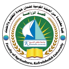 كلية الزراعة